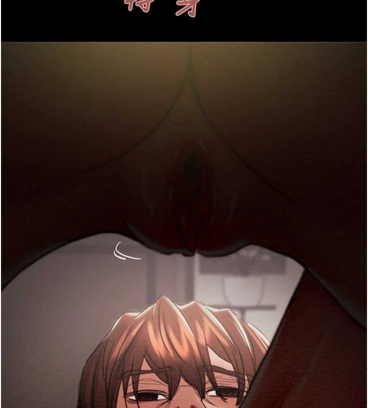 [韩国漫画] 掠夺行动 剧情,巨乳大奶#[228P]-216