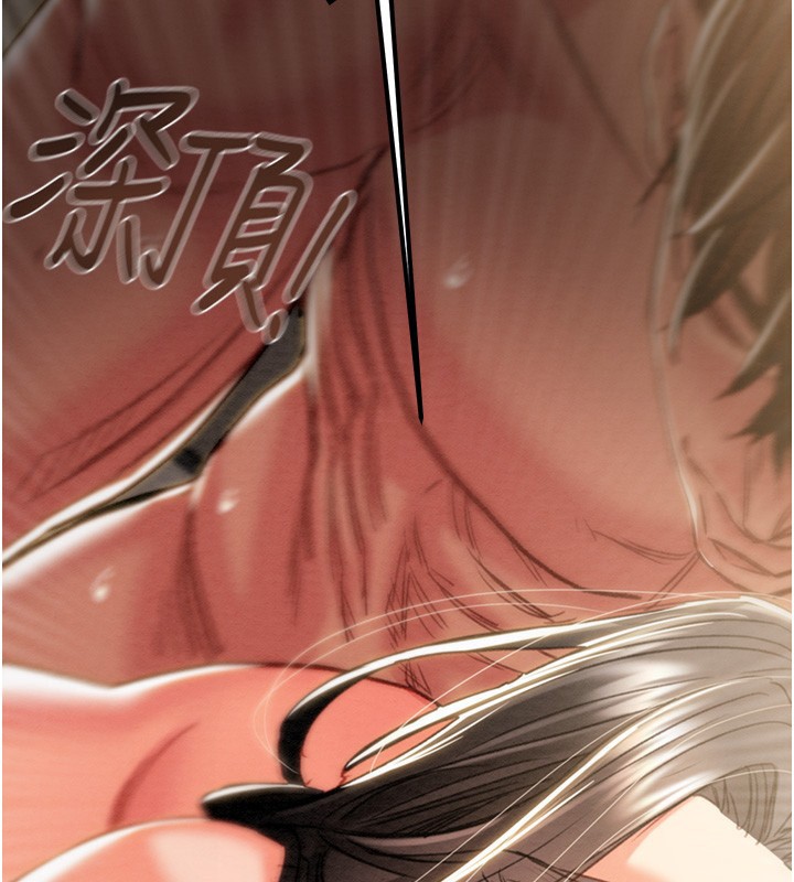 [韩国漫画] 掠夺行动 剧情,巨乳大奶#[238P]-117