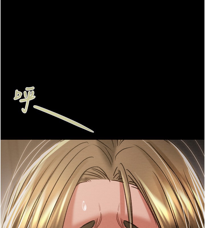 [韩国漫画] 掠夺行动 剧情,巨乳大奶#[238P]-230