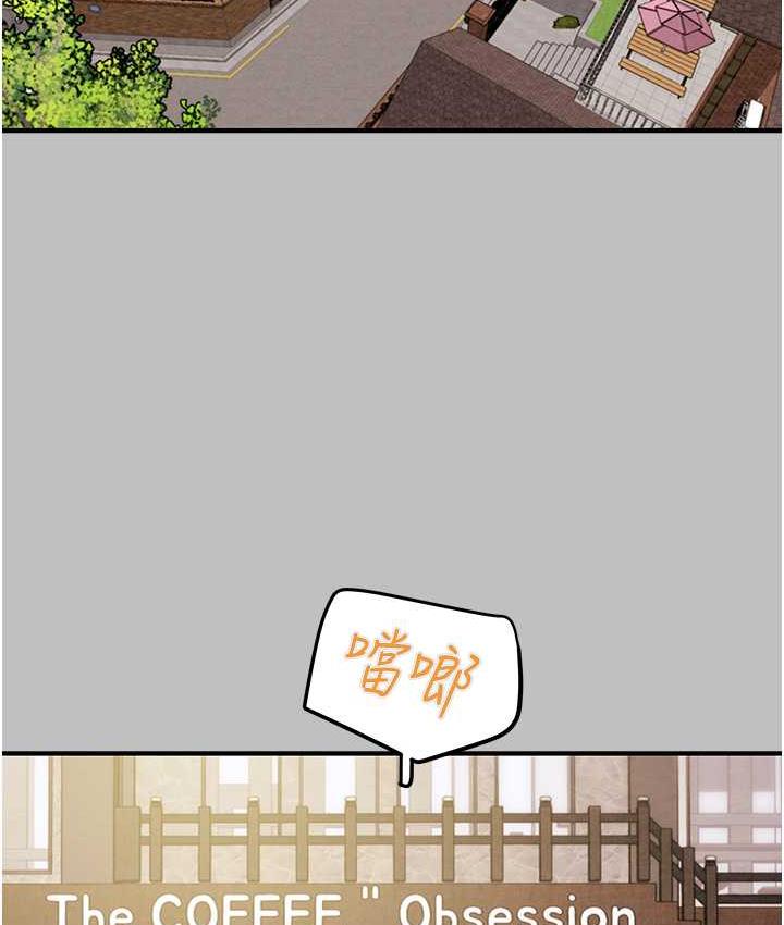 [韩国漫画] 掠夺行动 剧情,巨乳大奶#[228P]-12