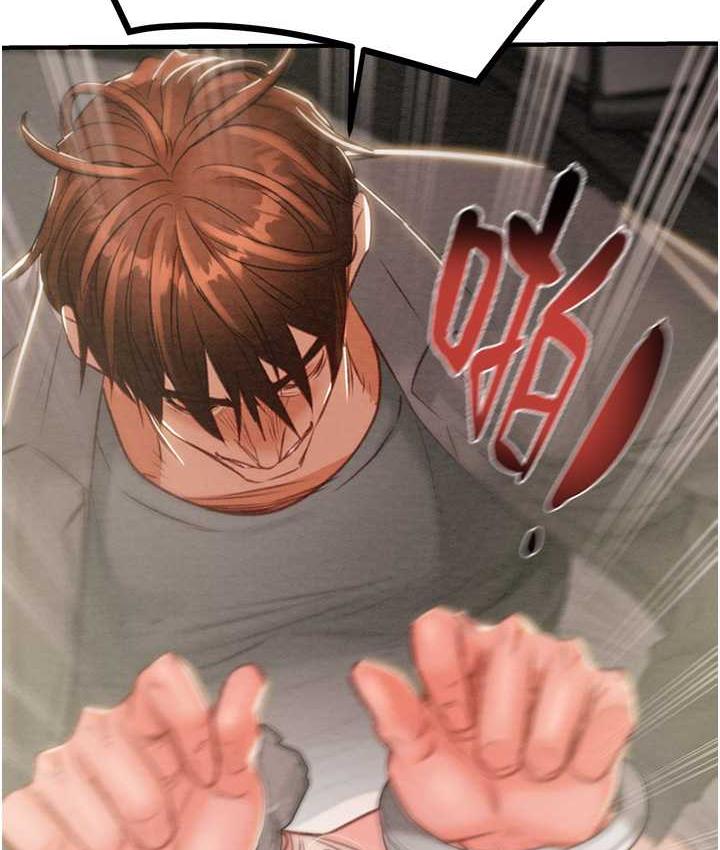 [韩国漫画] 掠夺行动 剧情,巨乳大奶#[228P]-166