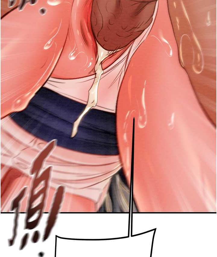 [韩国漫画] 掠夺行动 剧情,巨乳大奶#[228P]-176