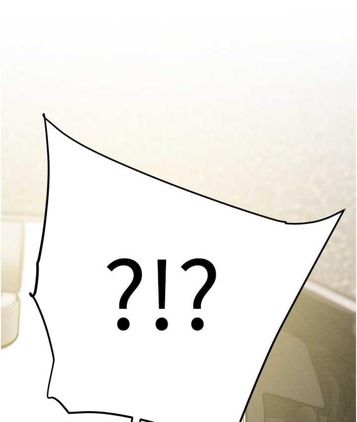 [韩国漫画] 掠夺行动 剧情,巨乳大奶#[228P]-218