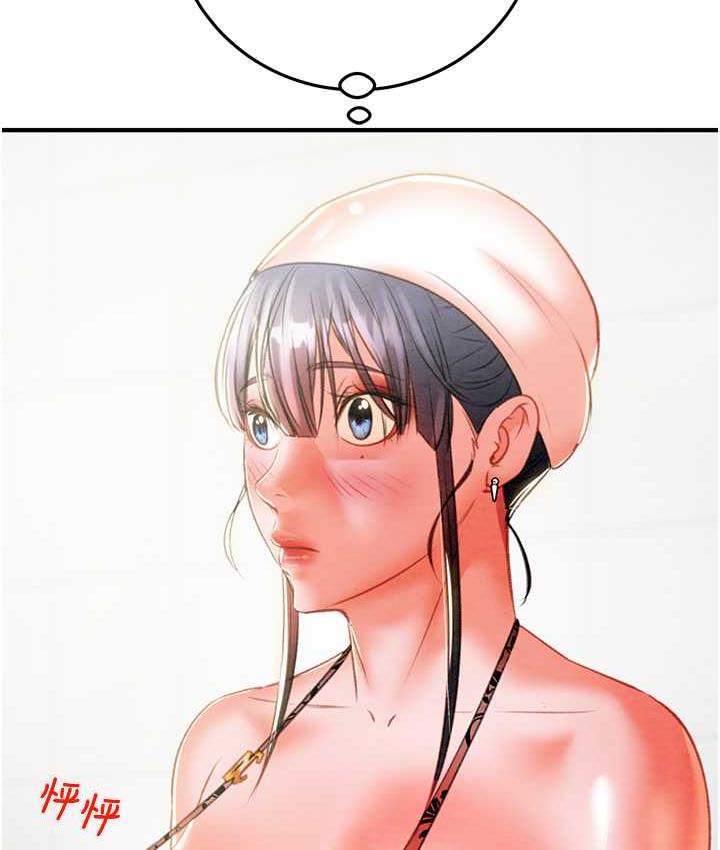 [韩国漫画] 掠夺行动 剧情,巨乳大奶#[219P]-109