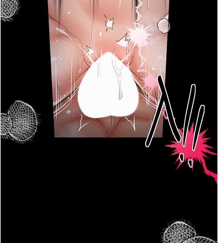 [韩国漫画] 最强家丁 剧情,熟女人妻#[164P]-115