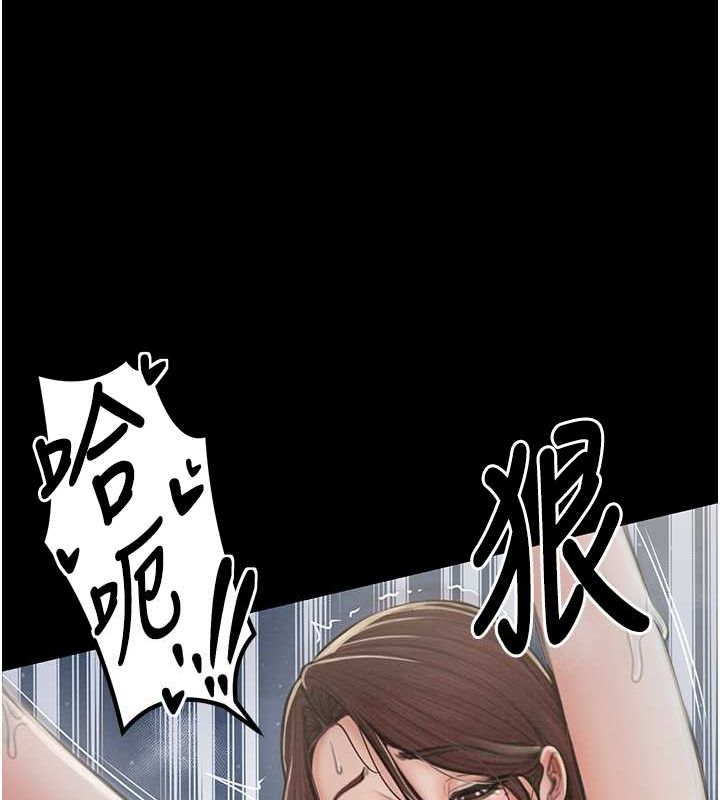 [韩国漫画] 最强家丁 剧情,熟女人妻#[164P]-54