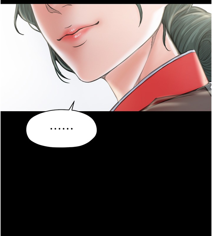 [韩国漫画] 最强家丁 剧情,熟女人妻#[109P]-101