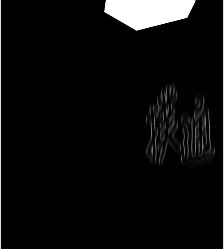 [韩国漫画] 最强家丁 剧情,熟女人妻#[109P]-11