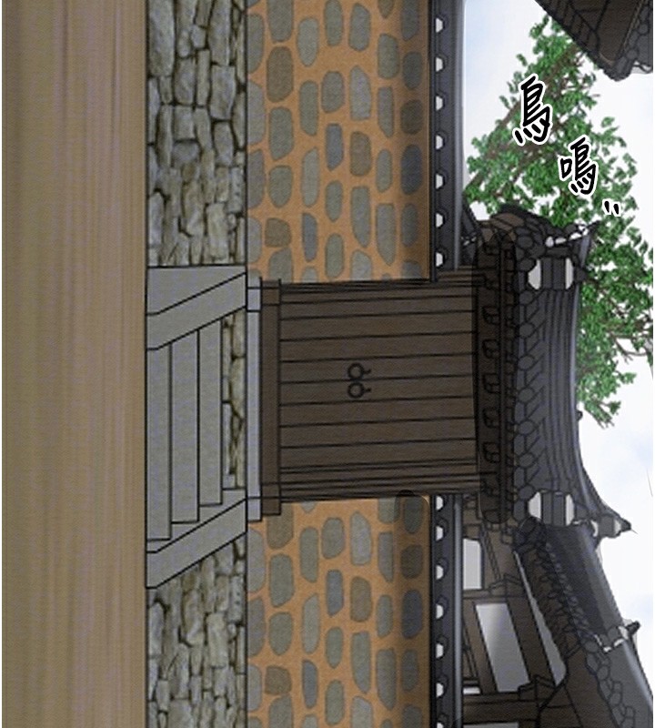 [韩国漫画] 最强家丁 剧情,熟女人妻#[109P]-19