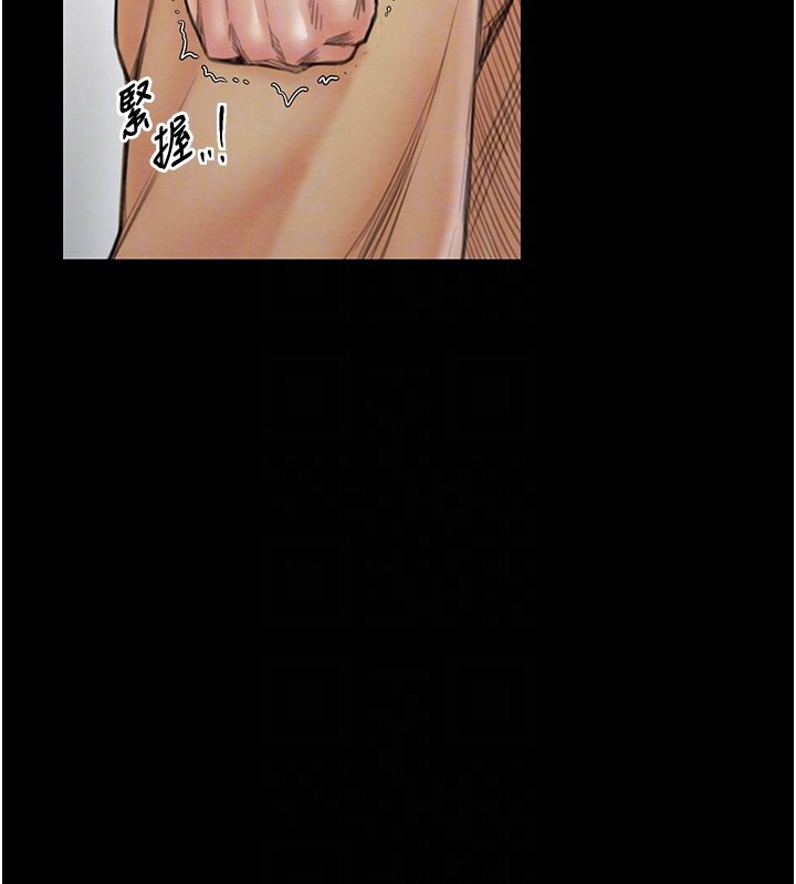 [韩国漫画] 最强家丁 剧情,熟女人妻#[109P]-34