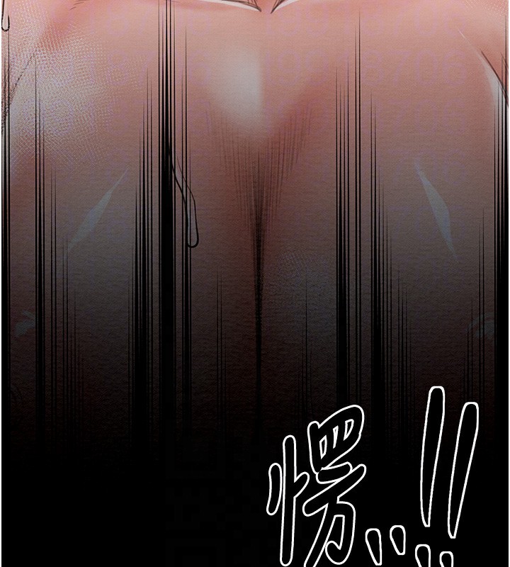 [韩国漫画] 最强家丁 剧情,熟女人妻#[201P]-124