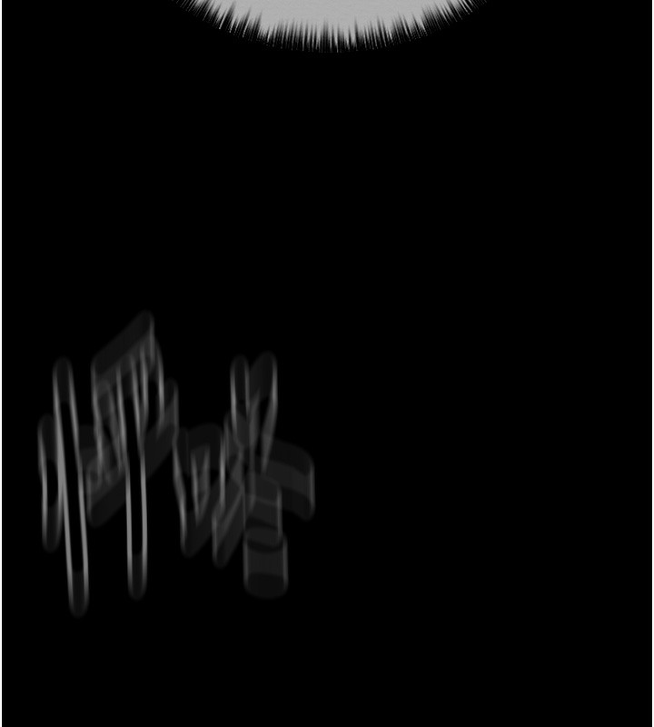 [韩国漫画] 最强家丁 剧情,熟女人妻#[201P]-13