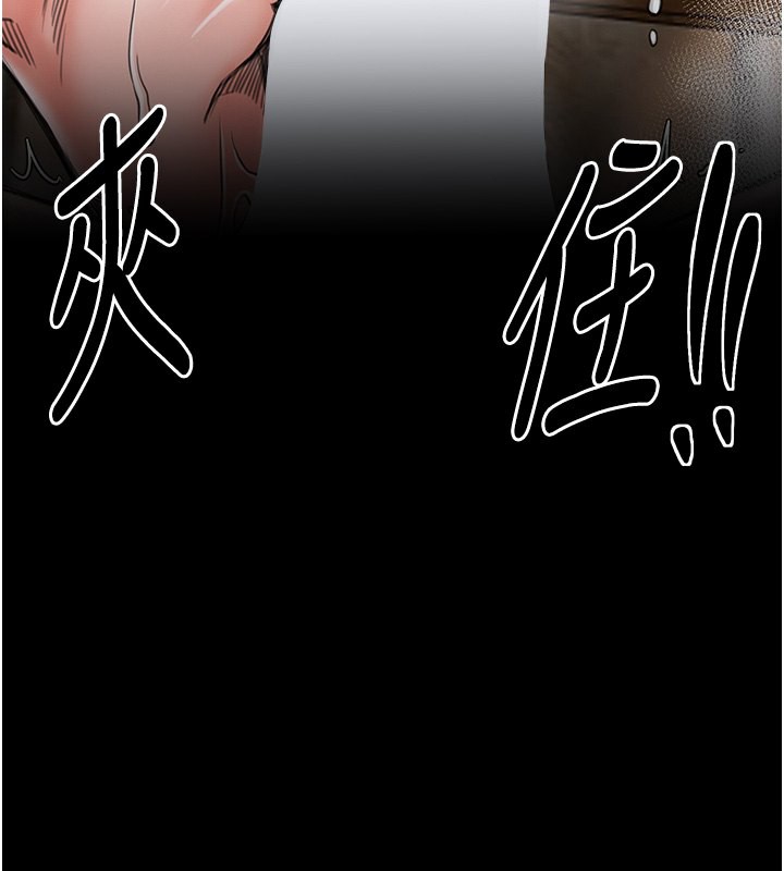 [韩国漫画] 最强家丁 剧情,熟女人妻#[201P]-130