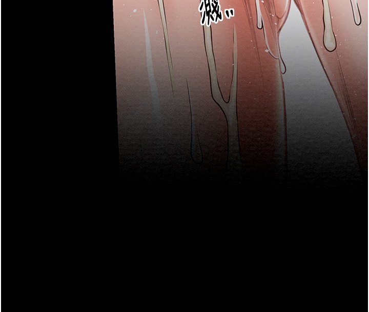 [韩国漫画] 最强家丁 剧情,熟女人妻#[201P]-167