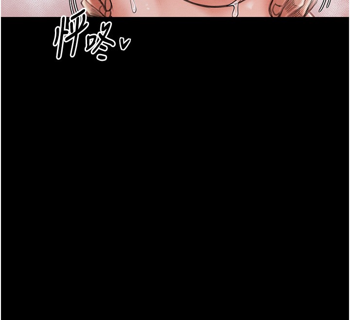 [韩国漫画] 最强家丁 剧情,熟女人妻#[201P]-27