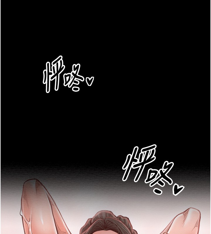 [韩国漫画] 最强家丁 剧情,熟女人妻#[201P]-41