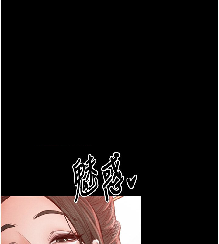 [韩国漫画] 最强家丁 剧情,熟女人妻#[201P]-60