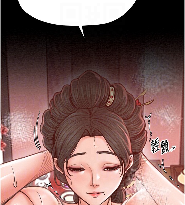 [韩国漫画] 最强家丁 剧情,熟女人妻#[201P]-67