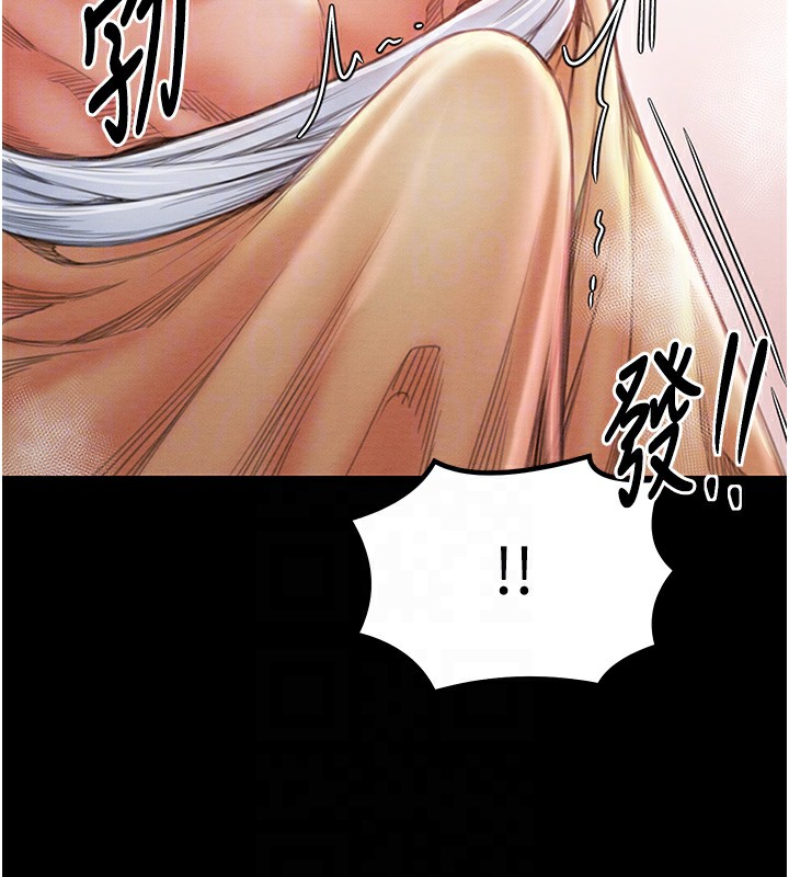 [韩国漫画] 最强家丁 剧情,熟女人妻#[201P]-95