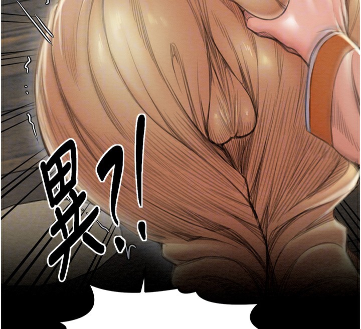 [韩国漫画] 最强家丁 剧情,熟女人妻#[214P]-112