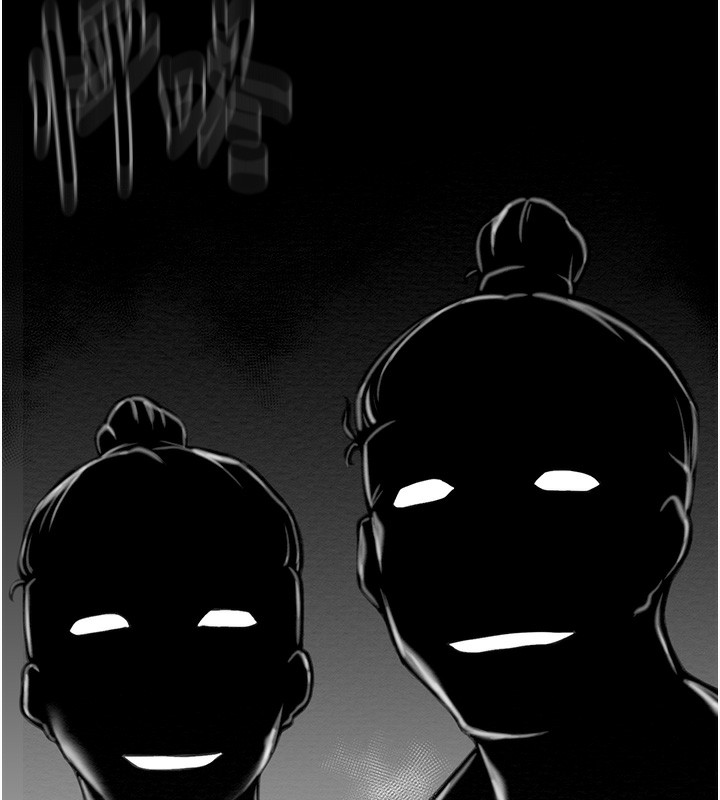 [韩国漫画] 最强家丁 剧情,熟女人妻#[214P]-131