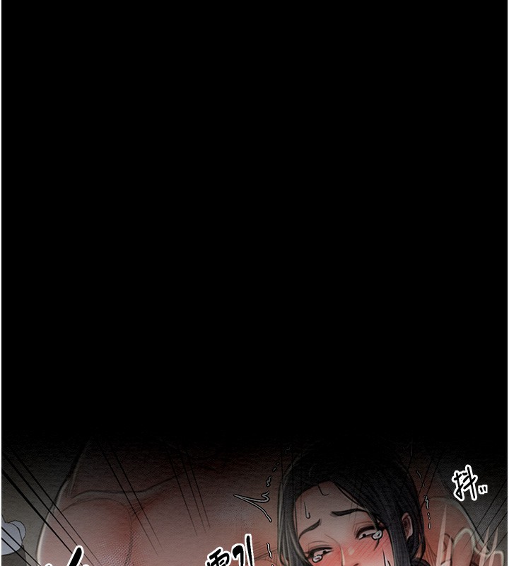 [韩国漫画] 最强家丁 剧情,熟女人妻#[214P]-135