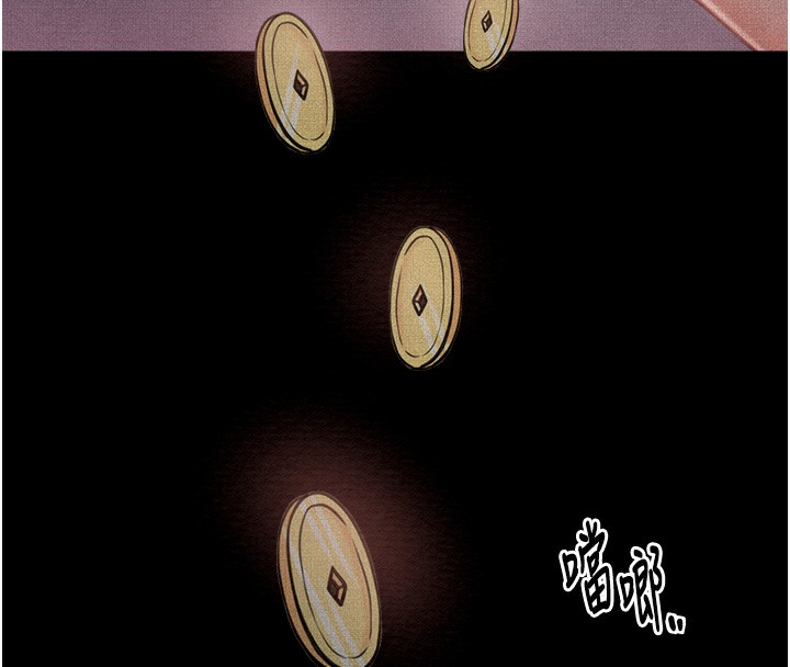 [韩国漫画] 最强家丁 剧情,熟女人妻#[214P]-171