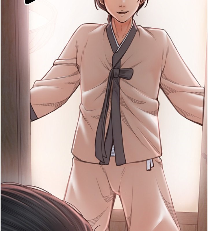 [韩国漫画] 最强家丁 剧情,熟女人妻#[214P]-210