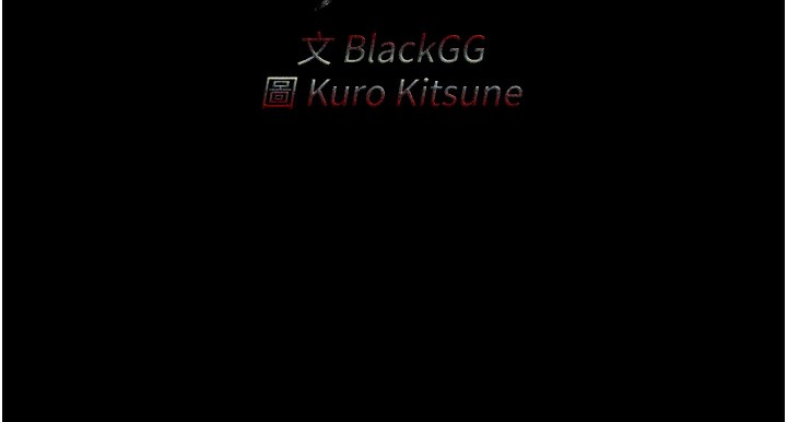 [韩国漫画] 最强家丁 剧情,熟女人妻#[214P]-24