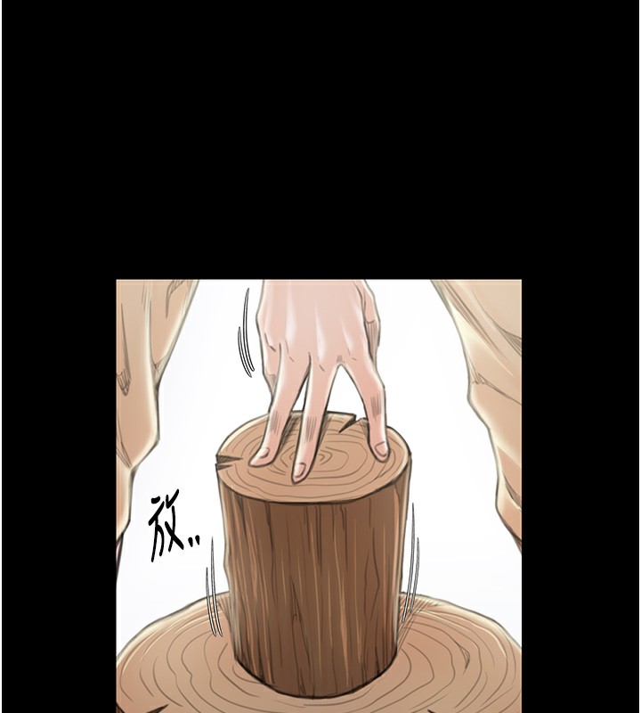 [韩国漫画] 最强家丁 剧情,熟女人妻#[214P]-26