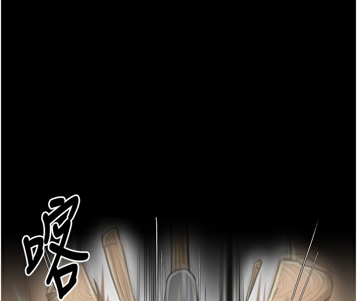 [韩国漫画] 最强家丁 剧情,熟女人妻#[214P]-28