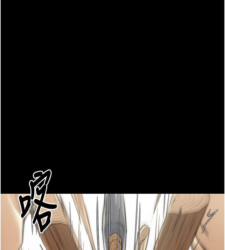 [韩国漫画] 最强家丁 剧情,熟女人妻#[214P]-46