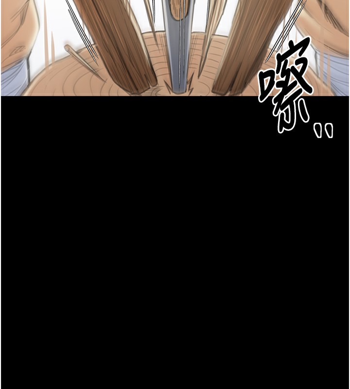 [韩国漫画] 最强家丁 剧情,熟女人妻#[214P]-47