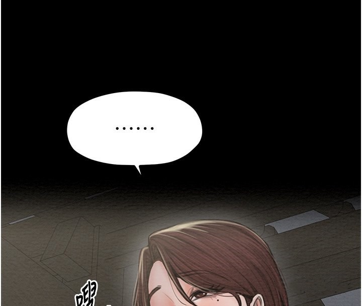 [韩国漫画] 最强家丁 剧情,熟女人妻#[214P]-60