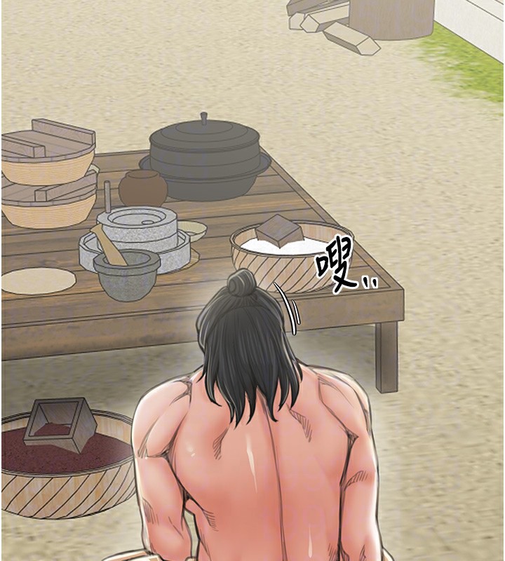 [韩国漫画] 最强家丁 剧情,熟女人妻#[214P]-82