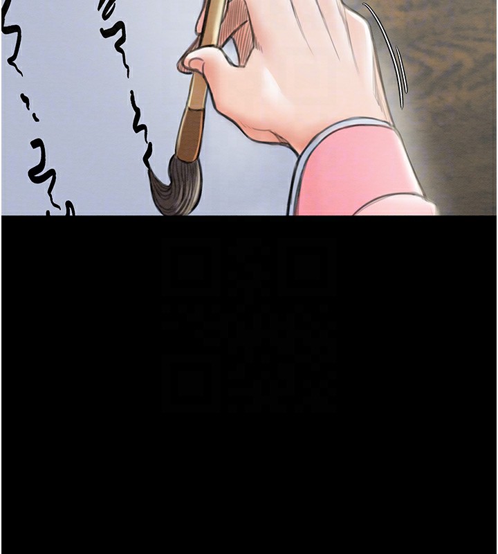 [韩国漫画] 最强家丁 剧情,熟女人妻#[214P]-91