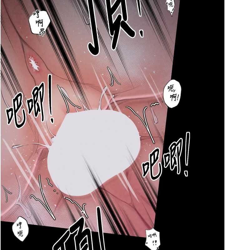 [韩国漫画] 最强家丁 剧情,熟女人妻#[183P]-11