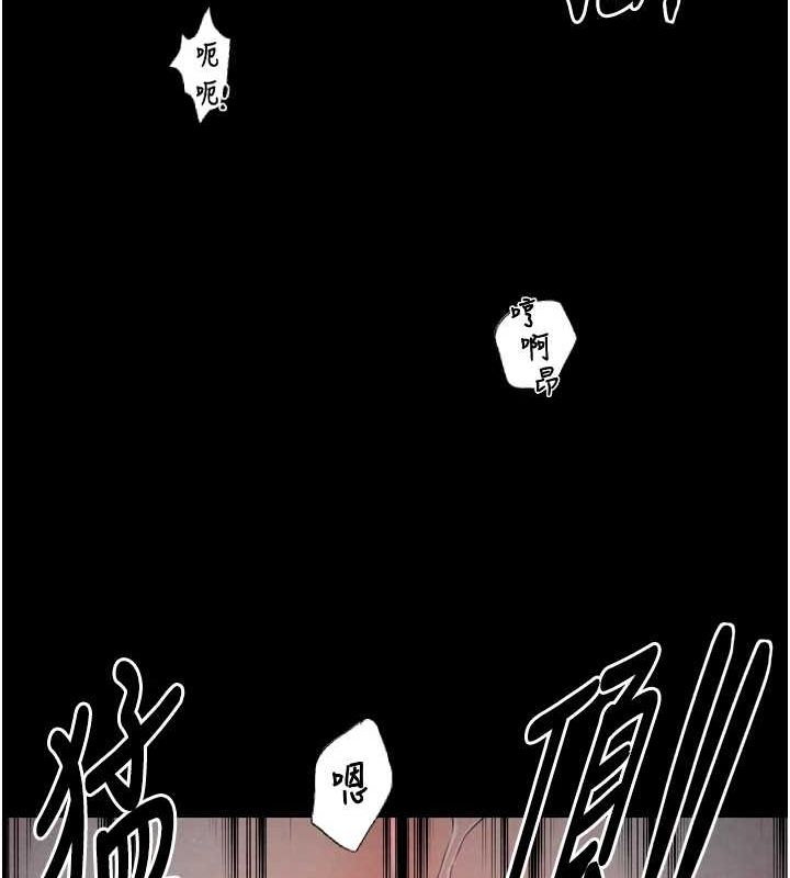 [韩国漫画] 最强家丁 剧情,熟女人妻#[183P]-128