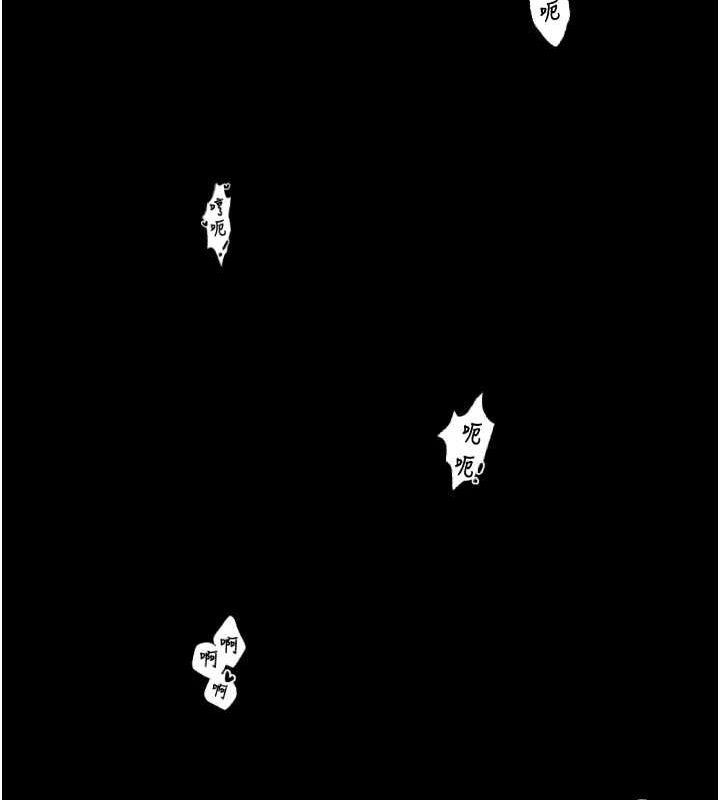 [韩国漫画] 最强家丁 剧情,熟女人妻#[183P]-148