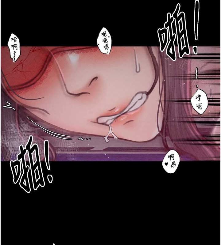 [韩国漫画] 最强家丁 剧情,熟女人妻#[183P]-149