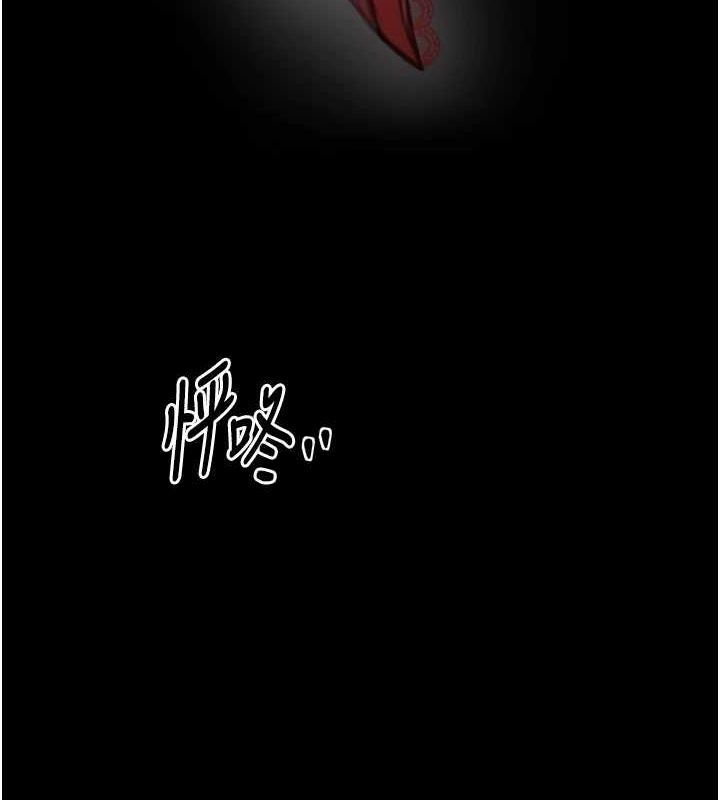 [韩国漫画] 最强家丁 剧情,熟女人妻#[183P]-175