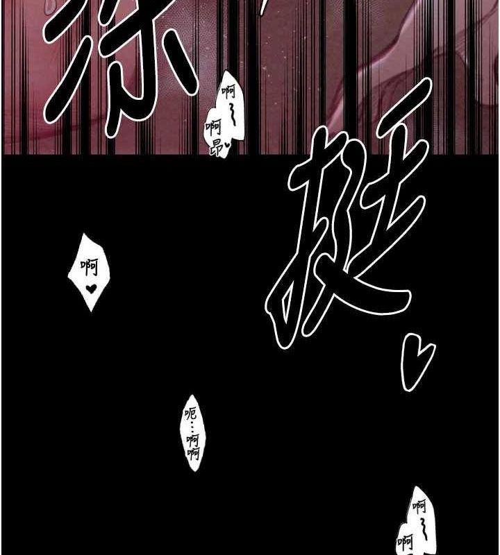 [韩国漫画] 最强家丁 剧情,熟女人妻#[183P]-28