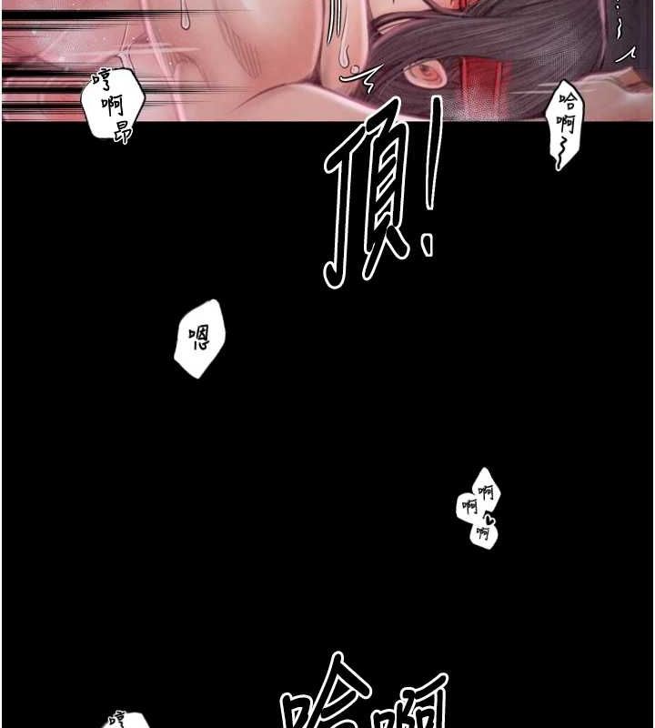 [韩国漫画] 最强家丁 剧情,熟女人妻#[183P]-40