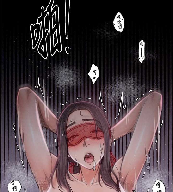 [韩国漫画] 最强家丁 剧情,熟女人妻#[183P]-5