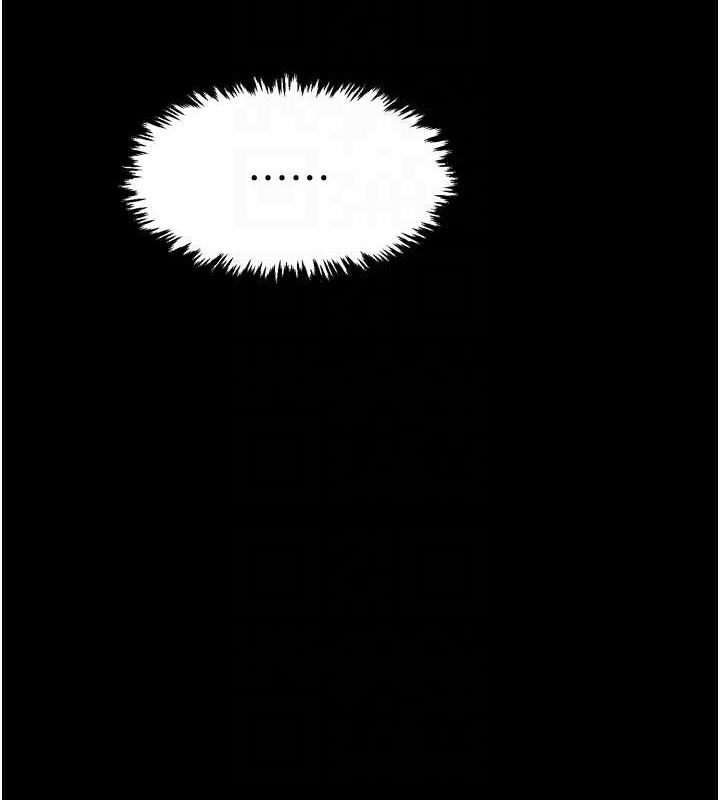 [韩国漫画] 最强家丁 剧情,熟女人妻#[183P]-73