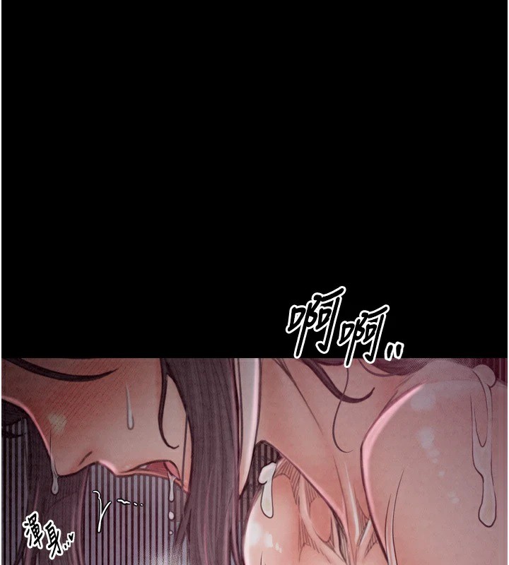 [韩国漫画] 最强家丁 剧情,熟女人妻#[200P]-1