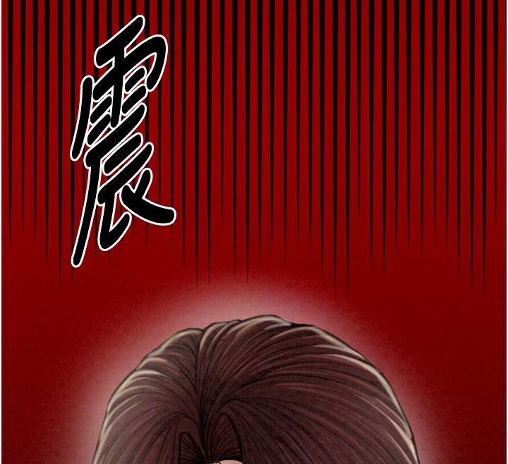 [韩国漫画] 最强家丁 剧情,熟女人妻#[200P]-112