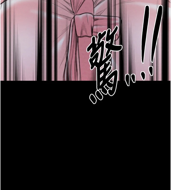 [韩国漫画] 最强家丁 剧情,熟女人妻#[200P]-114