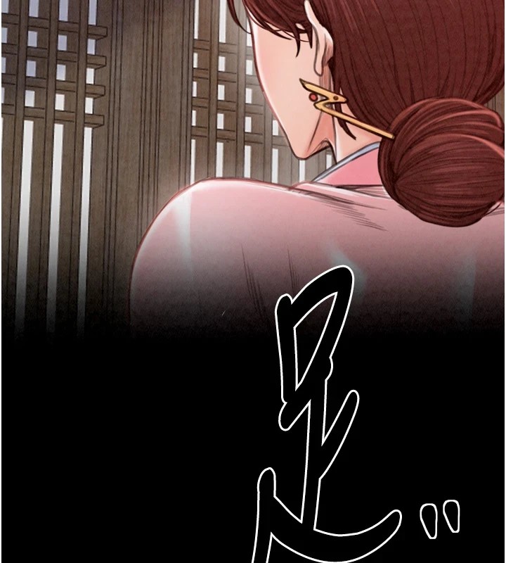 [韩国漫画] 最强家丁 剧情,熟女人妻#[200P]-157