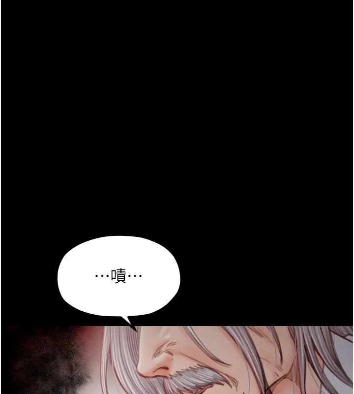 [韩国漫画] 最强家丁 剧情,熟女人妻#[200P]-164